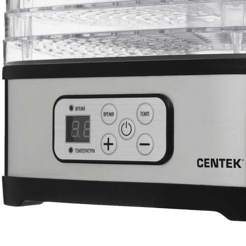 Купить Сушилка для овощей и фруктов Centek CT-1650 серебристый  5339427. Характеристики, отзывы и цены в Донецке