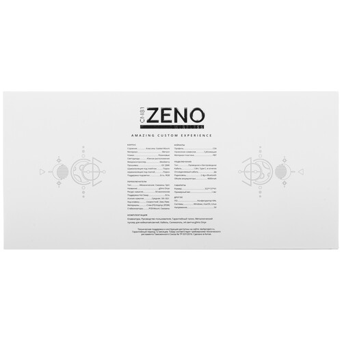 Купить Клавиатура  проводная + беспроводная Дарк Проджект CM81 Zeno  5449318. Характеристики, отзывы и цены в Донецке