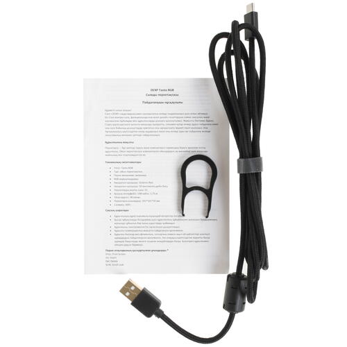 Купить Клавиатура  проводная DEXP Tanto RGB  4838364. Характеристики, отзывы и цены в Донецке
