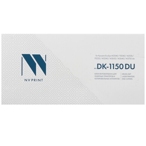 Купить Драм-картридж NV-Print NV-DK-1150 DU  9910735. Характеристики, отзывы и цены в Донецке