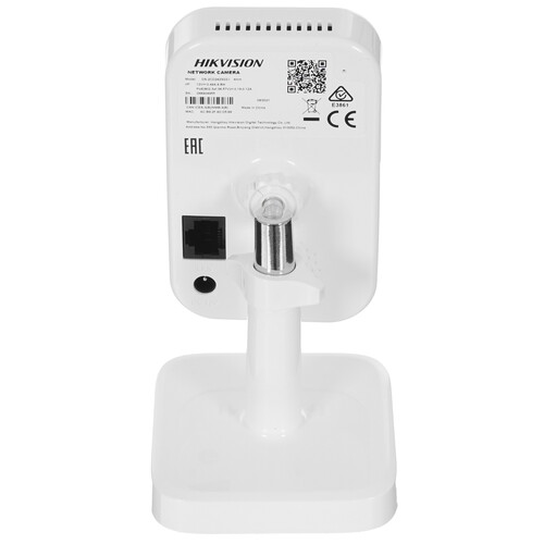 Купить IP-камера Hikvision DS-2CD2423G2-I 4 mm  5344326. Характеристики, отзывы и цены в Донецке