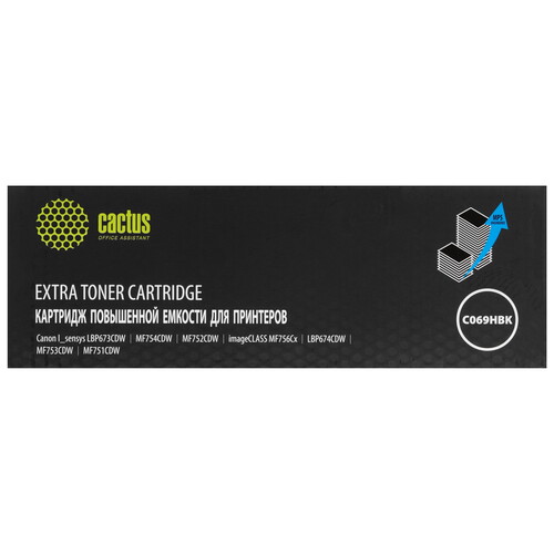 Купить Картридж лазерный Cactus CS-C069HBK-MPS 069HBK черный, с чипом  9279797. Характеристики, отзывы и цены в Донецке