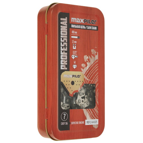 Купить Пильная цепь MaxPiler MXSP-1.5-64-0.325  5308510. Характеристики, отзывы и цены в Донецке