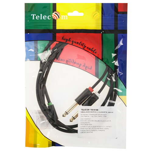 Купить Кабель   Telecom jack 3.5 мм - jack 6.3 мм х2 шт. черный  9190106. Характеристики, отзывы и цены в Донецке
