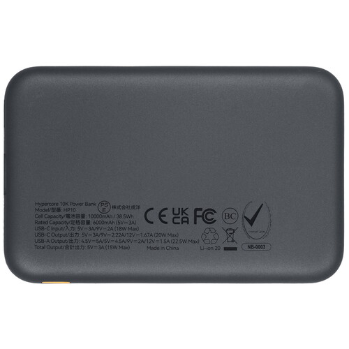 Купить Портативный аккумулятор VOLTME Hypercore 10K серый  9211045. Характеристики, отзывы и цены в Донецке