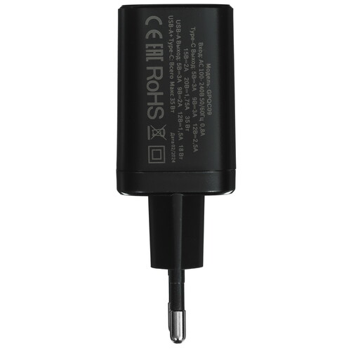 Купить Сетевое зарядное устройство GoPower GPQC09 черный  5479653. Характеристики, отзывы и цены в Донецке