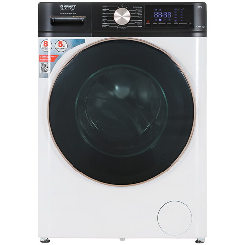 Купить Стирально-сушильная машина KRAFT TCH-HDD8587SW белый  9919942. Характеристики, отзывы и цены в Донецке