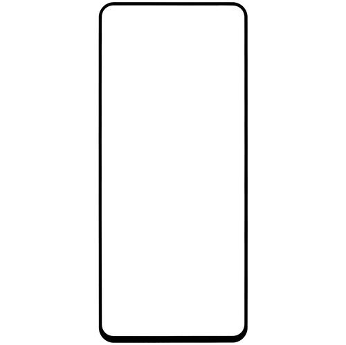 Купить Защитное стекло DF для экрана Xiaomi Redmi 12/ 13  5421505. Характеристики, отзывы и цены в Донецке