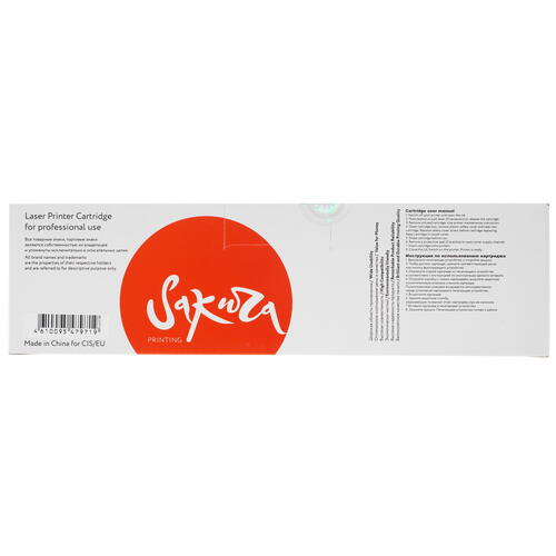 Купить Картридж лазерный SAKURA W2412A желтый  9901766. Характеристики, отзывы и цены в Донецке
