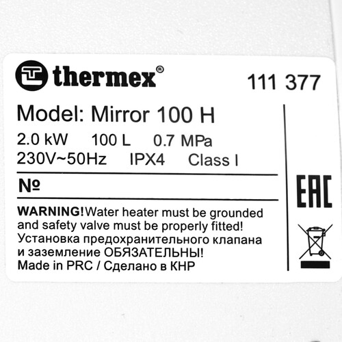 Купить Водонагреватель электрический Thermex Mirror 100 H  9136056. Характеристики, отзывы и цены в Донецке