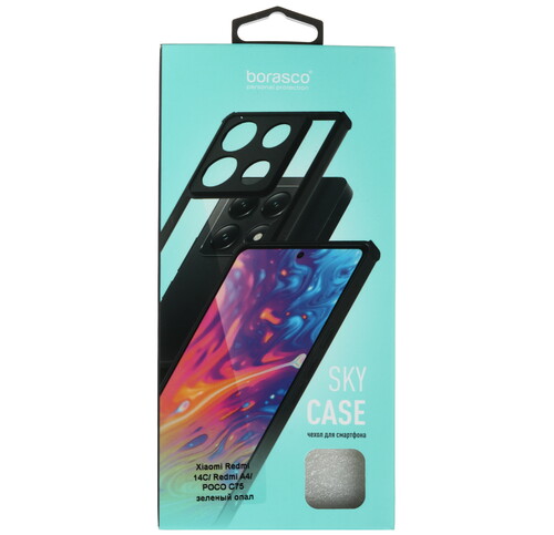 Купить Накладка  BoraSCO Sky Case для POCO C75/ Xiaomi Redmi 14C/ A4 зеленый/прозрачный  5615194. Характеристики, отзывы и цены в Донецке