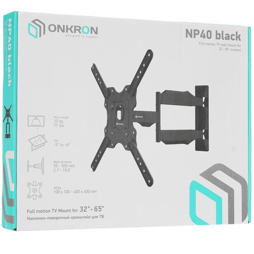 Купить Кронштейн для ТВ ONKRON NP40 черный  4830295. Характеристики, отзывы и цены в Донецке