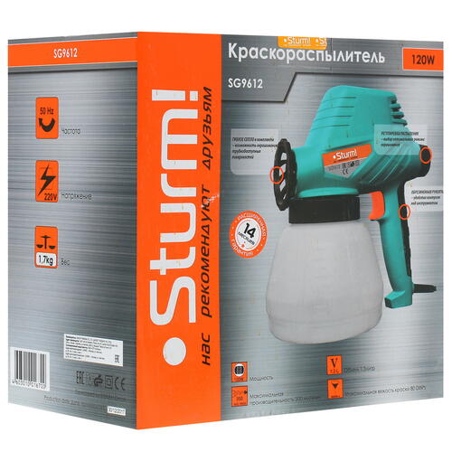 Купить Краскопульт Sturm! SG9612  1086097. Характеристики, отзывы и цены в Донецке