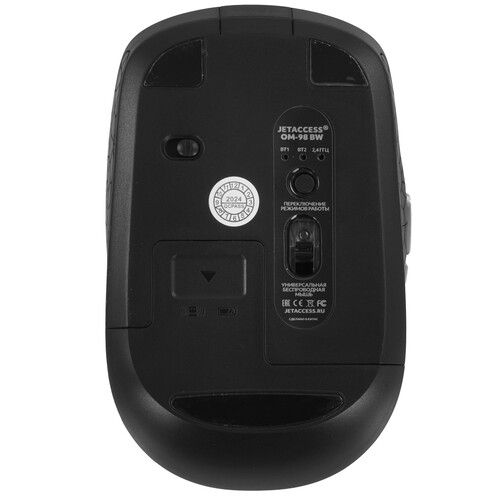 Купить Мышь беспроводная JETACCESS OM-98 BW  черный  9314156. Характеристики, отзывы и цены в Донецке