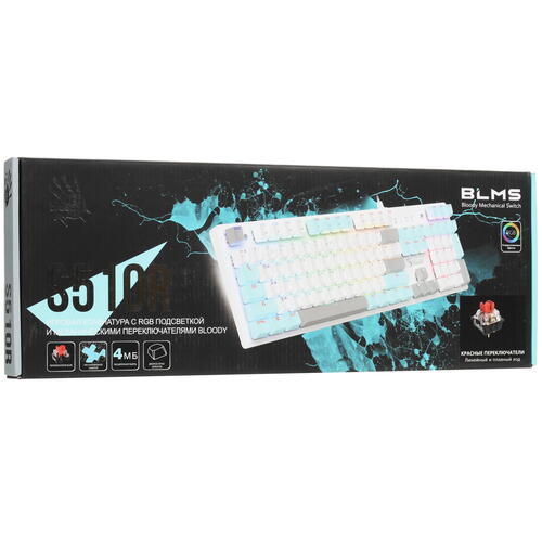 Купить Клавиатура  проводная A4Tech Bloody S510R  5093853. Характеристики, отзывы и цены в Донецке