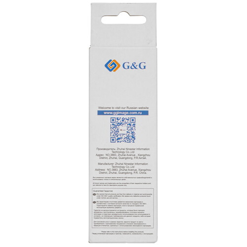 Купить Чернила  G&G GG-GI-490Y желтый  9074932. Характеристики, отзывы и цены в Донецке