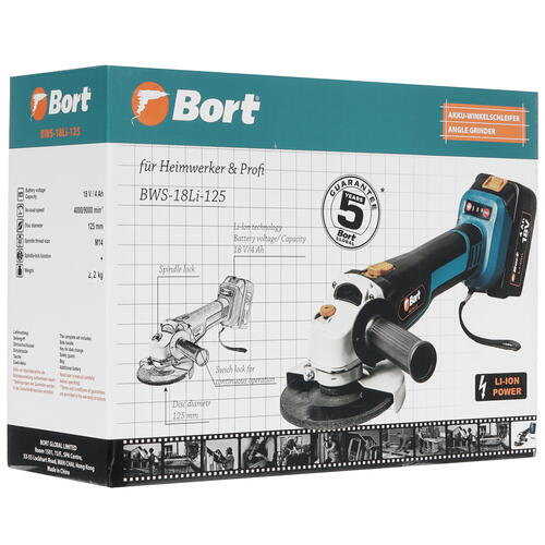 Купить Углошлифовальная машина (УШМ) Bort BWS-18Li-125  8152830. Характеристики, отзывы и цены в Донецке