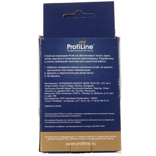 Купить Картридж ProfiLine PL-C9428A (№85) светло-голубой  9128913. Характеристики, отзывы и цены в Донецке