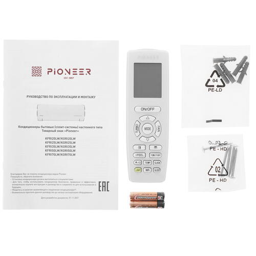 Купить Кондиционер настенный сплит-система Pioneer KFRI50LW/KORI50LW Nord-30 белый  9969184. Характеристики, отзывы и цены в Донецке