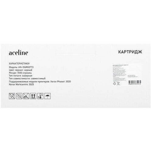 Купить Картридж лазерный Aceline AN-106R02773 черный, с чипом  9213246. Характеристики, отзывы и цены в Донецке