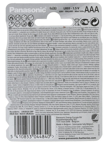 Купить Батарейка Panasonic Evolta AAA (LR03/FR03)  1113899. Характеристики, отзывы и цены в Донецке