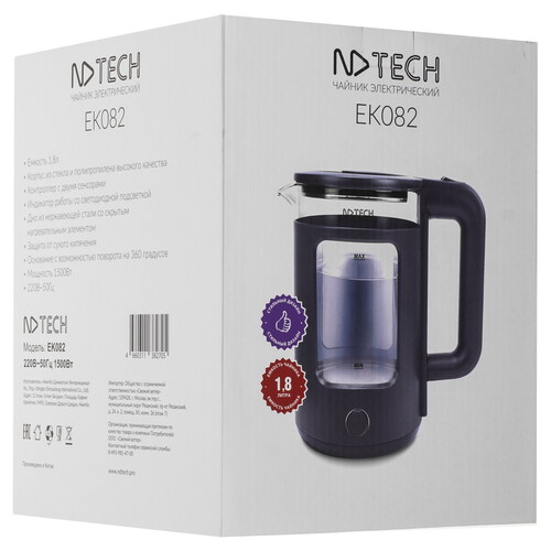 Купить Электрочайник NDTech EK082 серый  9300774. Характеристики, отзывы и цены в Донецке