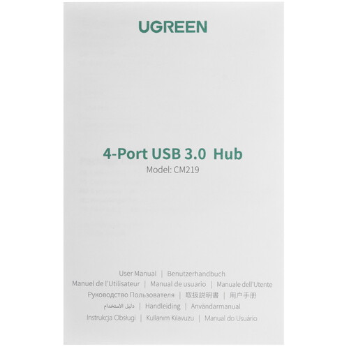 Купить USB-разветвитель Ugreen CM219  9154685. Характеристики, отзывы и цены в Донецке