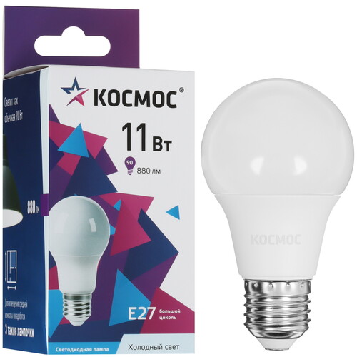 Купить Лампа светодиодная Космос LkecLED11wA60E2765  9112144. Характеристики, отзывы и цены в Донецке