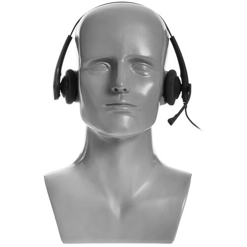 Купить Проводные наушники Jabra BIZ 1500 Duo QD черный  8199215. Характеристики, отзывы и цены в Донецке