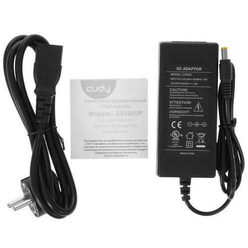 Купить Коммутатор Cudy GS1005P  9046062. Характеристики, отзывы и цены в Донецке