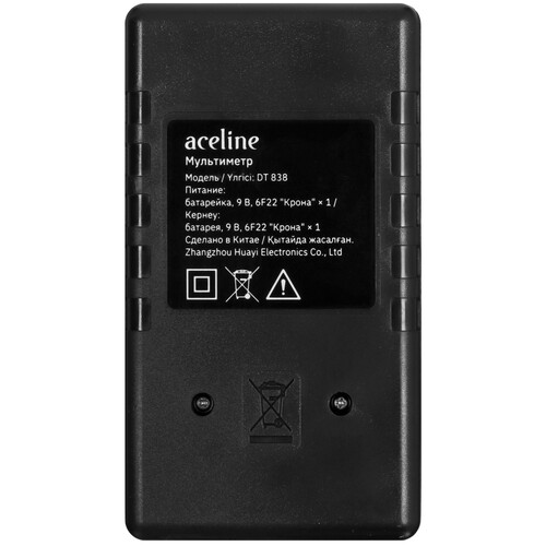 Купить Мультиметр Aceline DT 838  5424839. Характеристики, отзывы и цены в Донецке
