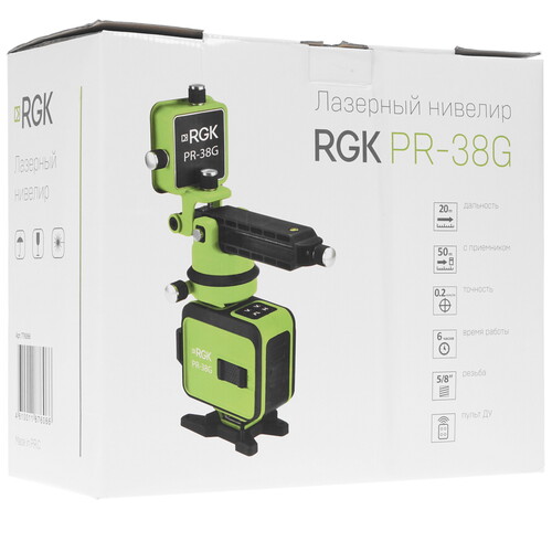 Купить Лазерный нивелир RGK PR-38G  8163489. Характеристики, отзывы и цены в Донецке