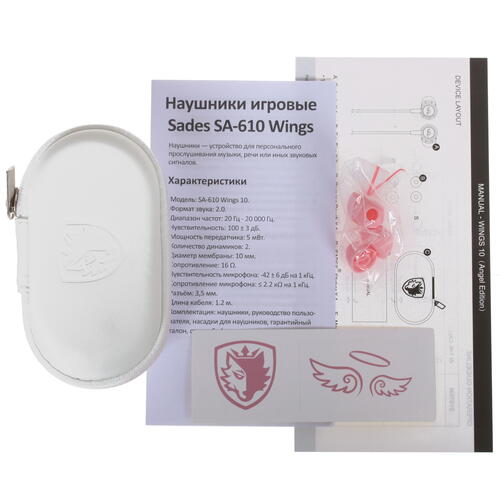 Купить Проводные наушники SADES SA-610 Wings 10 розовый 2020  4703928. Характеристики, отзывы и цены в Донецке