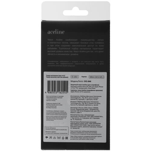 Купить Накладка  Aceline Shiny для Apple iPhone 13 Pro прозрачный  4844427. Характеристики, отзывы и цены в Донецке
