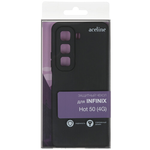 Купить Накладка  Aceline Fresh для Infinix HOT 50 4G черный  5487872. Характеристики, отзывы и цены в Донецке