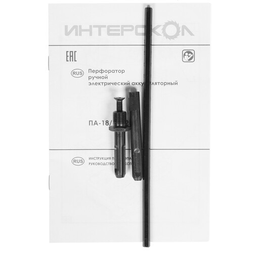 Купить Перфоратор Интерскол ПА-18/18Л2 АПИ 18V  8192033. Характеристики, отзывы и цены в Донецке