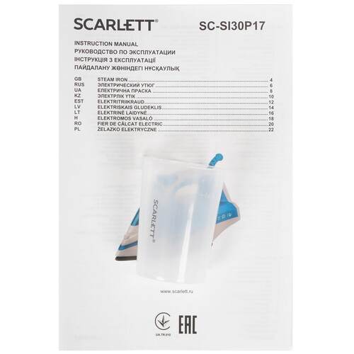 Купить Утюг Scarlett SC-SI30P17 голубой  8153167. Характеристики, отзывы и цены в Донецке