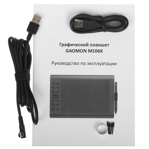 Купить Графический планшет GAOMON M106K  5481651. Характеристики, отзывы и цены в Донецке