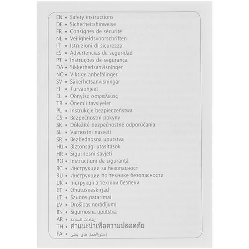 Купить Парогенератор Tefal Express Essential SV6110E0 бордовый  1651889. Характеристики, отзывы и цены в Донецке