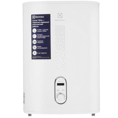 Купить Водонагреватель электрический Electrolux EWH 30 Gladius 2.0  8192763. Характеристики, отзывы и цены в Донецке