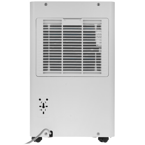 Купить Осушитель воздуха GoldStar GSD-20L белый  9267064. Характеристики, отзывы и цены в Донецке