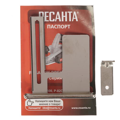 Купить Электрорубанок Ресанта Р-110СТ  8160158. Характеристики, отзывы и цены в Донецке