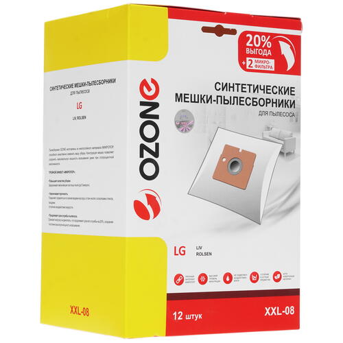Купить Комплект пылесборник и фильтр Ozone XXL-08 белый  4723801. Характеристики, отзывы и цены в Донецке