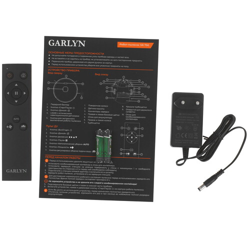 Купить Робот-пылесос Garlyn SR-750 черный  9221242. Характеристики, отзывы и цены в Донецке