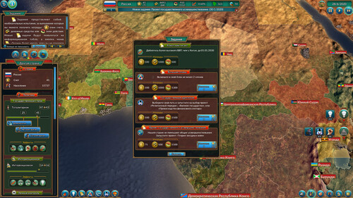 Купить Игра Realpolitiks (Steam)  5608375. Характеристики, отзывы и цены в Донецке