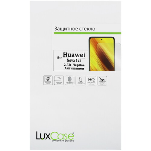 Купить Защитное стекло LuxCase для экрана HUAWEI nova 12i/ 13i  5602054. Характеристики, отзывы и цены в Донецке