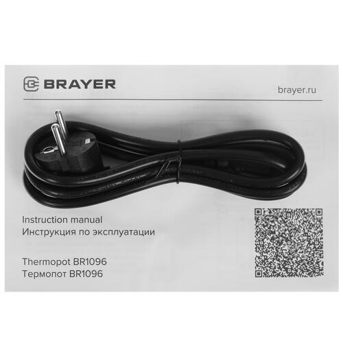 Купить Термопот BRAYER BR1096 черный  9989340. Характеристики, отзывы и цены в Донецке