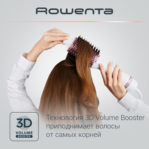 Купить Фен-щетка Rowenta Volumizer CF6135F0 белый/розовый  5352845. Характеристики, отзывы и цены в Донецке