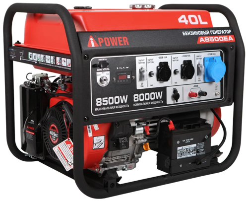 Купить Электрогенератор   бензиновый A-iPower lite A8500EA  9191155. Характеристики, отзывы и цены в Донецке