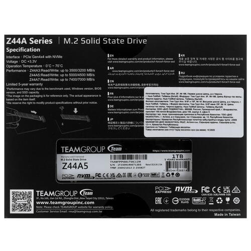 Купить 1000 ГБ M.2 NVMe накопитель TEAMGROUP Z44A5 [TM8FPP001T0C129]  5433564. Характеристики, отзывы и цены в Донецке